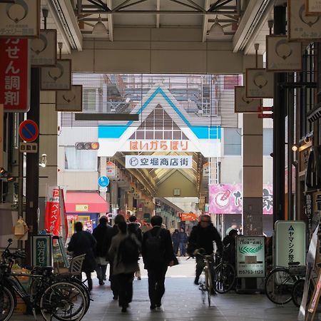Eni Taniroku Daire Osaka Dış mekan fotoğraf